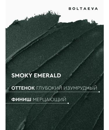 BOLTAEVA Pencil for the eyes for the mucosa and shooter - Buy Online on GoSupps.com