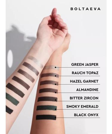 BOLTAEVA Pencil for the eyes for the mucosa and shooter - Buy Online on GoSupps.com