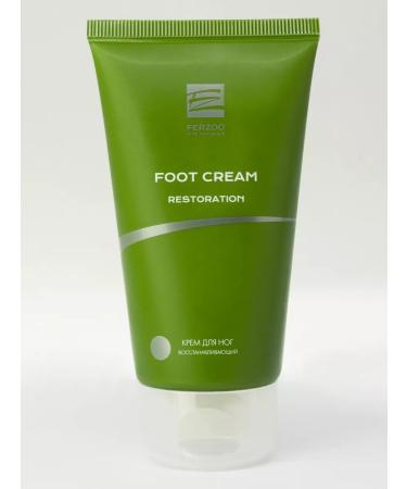 FERZOO Moisturizer for legs and heels with urea 15% - Buy Online on GoSupps.com
