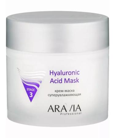 ARAVIA Professional Cream mask is super moisturizer. Hyaluronic 300 m