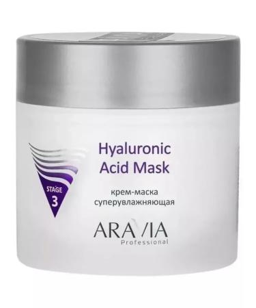 ARAVIA Professional Cream mask is super moisturizer. Hyaluronic 300 m - Buy Online on GoSupps.com