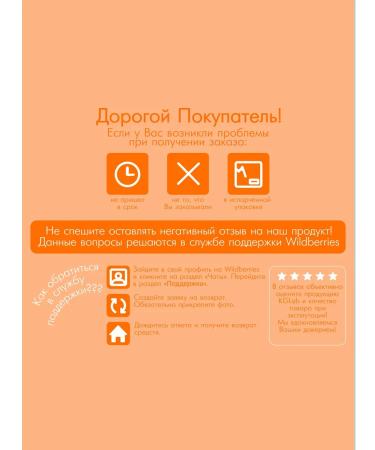 Kate's Geckos Lab Protective emulsion for reptiles with an antifungal effect - Buy Online on GoSupps.com