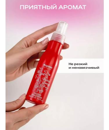 GBeauty Lotion with biotin to strengthen and stimulate hair 100 ml - Buy Online on GoSupps.com