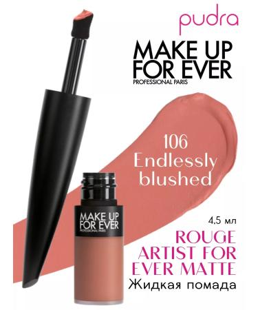 Make Up For Ever Lipstick Rouge Artist for Ever Matte 106 Endlessly Blushed