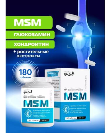 NaturZdrav Chondroitin glucosamine for the joints of MSM pills