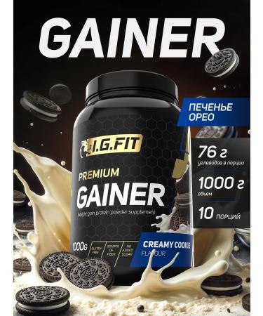 igfit Heiner for complex slow carbohydrates with halo taste 1 kg