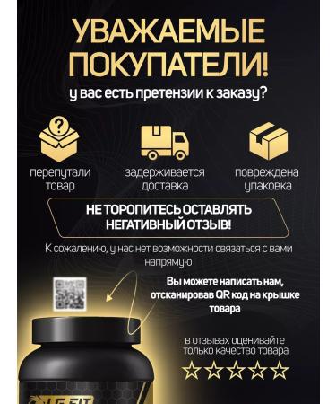 igfit Heiner for complex slow carbohydrates with halo taste 1 kg - Buy Online on GoSupps.com