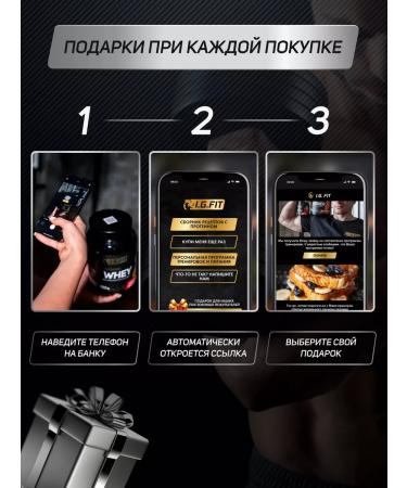 igfit Heiner for complex slow carbohydrates with halo taste 1 kg - Buy Online on GoSupps.com