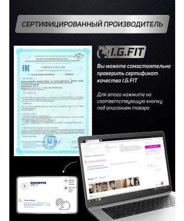 igfit Heiner for complex slow carbohydrates with halo taste 1 kg - Buy Online on GoSupps.com