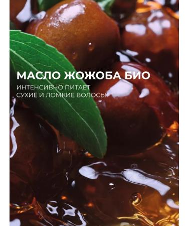 Yves Rocher Hair Cosmetics Set "Restoration" - Buy Online on GoSupps.com