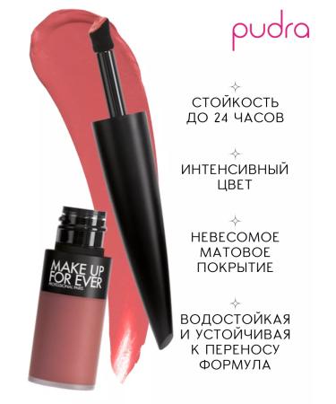 Make Up For Ever Lipstick Rouge Artist for Ever Matte 240 Rose Now and Always - Buy Online on GoSupps.com