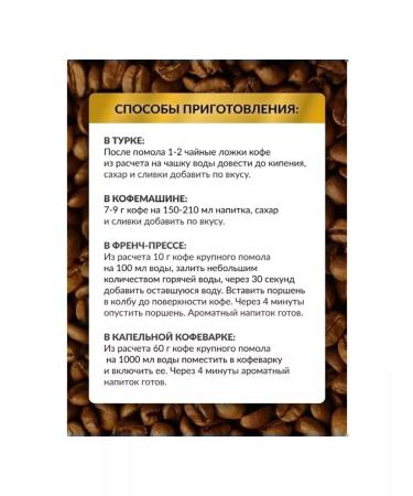 Black Crown Crimea 1 kg - Buy Online on GoSupps.com