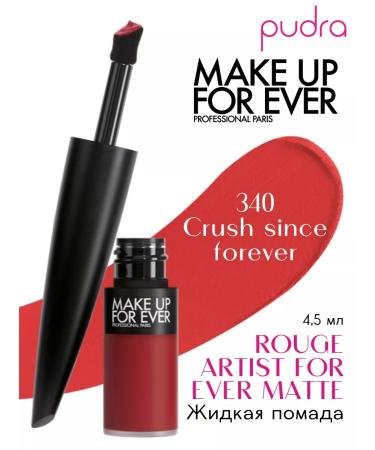 Make Up For Ever Lipstick Rouge Artist for Ever Matte 340 Crush Since Forever