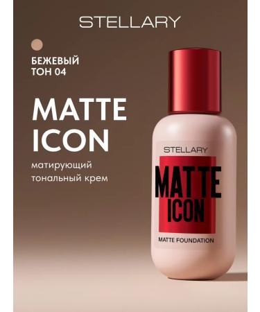 Stellary Tonal cream matting Matte icon tone 04
