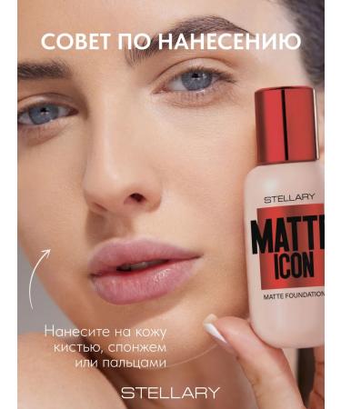 Stellary Tonal cream matting Matte icon tone 04 - Buy Online on GoSupps.com