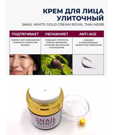 Cos De Baha Rejuvenating set of cream and serum - Buy Online on GoSupps.com