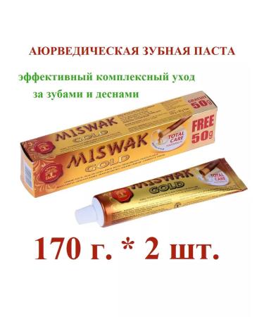 Dabur Ayurvedic toothpaste Miswak Gold 120+50 g. * 2 pcs