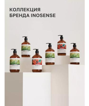 Inosense Cream of body and hands perfumed grapefruit 500 ml - Buy Online on GoSupps.com