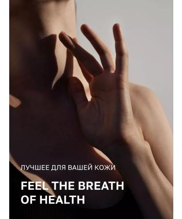 Inosense Cream of body and hands perfumed grapefruit 500 ml - Buy Online on GoSupps.com