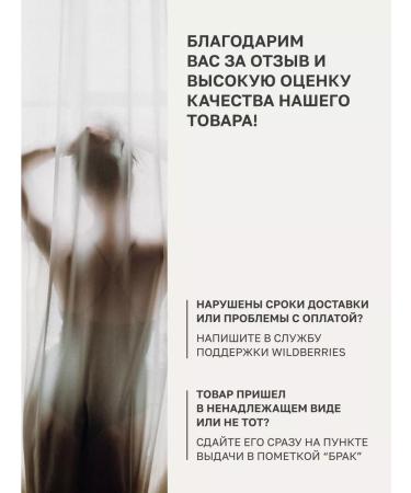 Inosense Cream of body and hands perfumed grapefruit 500 ml - Buy Online on GoSupps.com