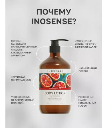 Inosense Cream of body and hands perfumed grapefruit 500 ml - Buy Online on GoSupps.com