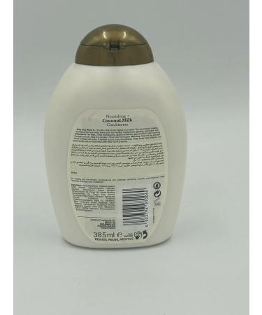 OGX Hair air conditioning - Buy Online on GoSupps.com