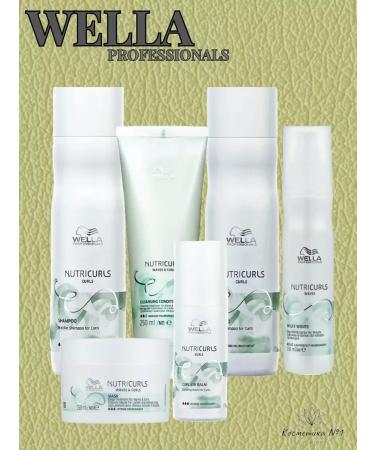 WELLA PROFESSIONALS Set for curly hair shampoo and balm 1000 ml - Buy Online on GoSupps.com