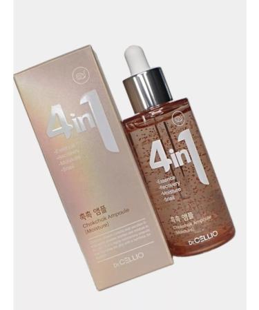 Beautiful period Facial serum with mucin - Buy Online on GoSupps.com