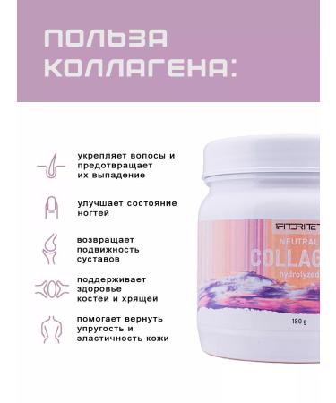VELIFE Collagen powder dietary supplement hydrolyzed - Buy Online on GoSupps.com