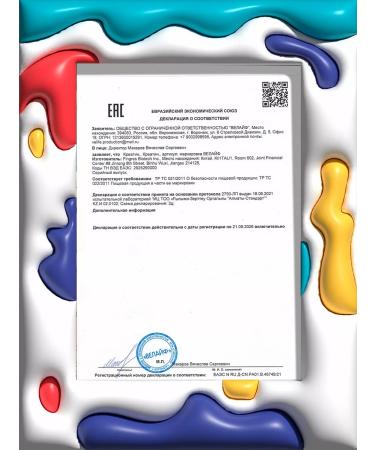 VELIFE Creatine monohydrate powder - Buy Online on GoSupps.com