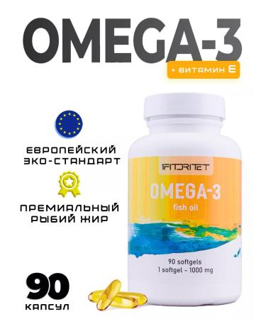 VELIFE Omega 3 vitamins dietary supplement 1000 mg - Buy Online on GoSupps.com