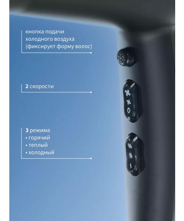 Dewal Feng 2200 W Exception 03-113 BLASK - Buy Online on GoSupps.com