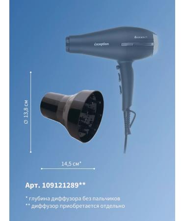 Dewal Feng 2200 W Exception 03-113 BLASK - Buy Online on GoSupps.com