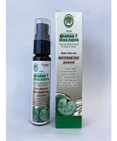 Adonis Cream Balm Fitolifting Daytime Tamba - Buy Online on GoSupps.com