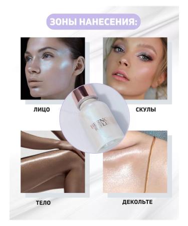 BERNOVICH Highlighter Liquid Reflection No. 01 - Buy Online on GoSupps.com