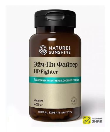 Nature's Sunshine Aych-Pi Fiter NSP HP Fighter Diet