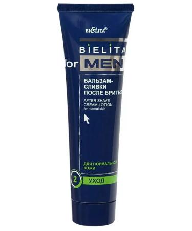 BELITA Balm-wrap after shaving for men for normal skin - Buy Online on GoSupps.com