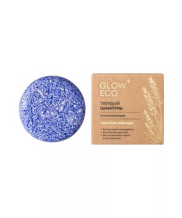 GLOW CARE Natural solid shampoo soothing - Buy Online on GoSupps.com