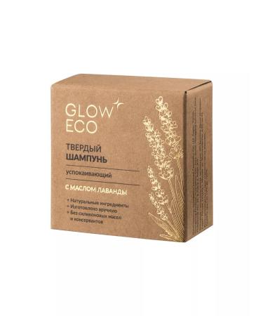 GLOW CARE Natural solid shampoo soothing - Buy Online on GoSupps.com