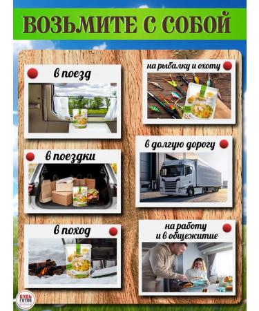 DELILABS Chicken set of finished food - Buy Online on GoSupps.com