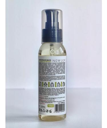 New Joy Hydrophilic washing oil 100 ml - Buy Online on GoSupps.com