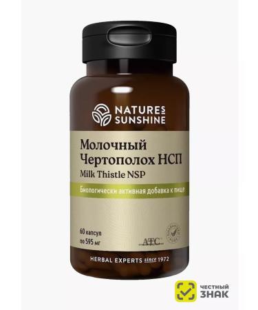 Nature's Sunshine Milk thistle of the NSP Milk Thistle NSP 595 mg