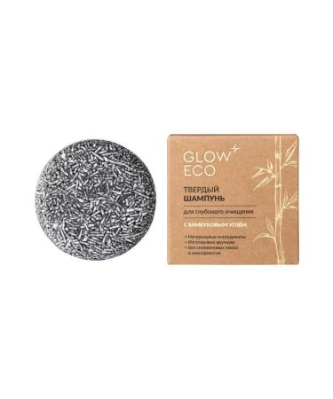 GLOW CARE Firm shampoo for deep cleansing - Buy Online on GoSupps.com