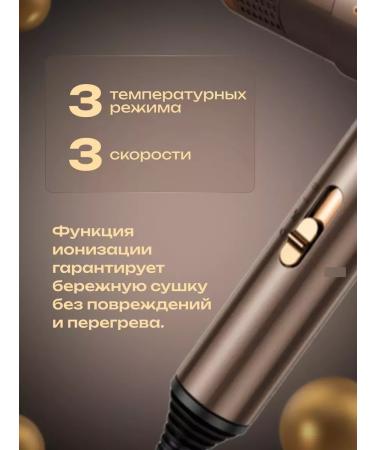 Cronier Hair dryer CR-7922 - Buy Online on GoSupps.com