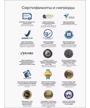 Hair conditioner Korea Kundal English rose rose - Buy Online on GoSupps.com