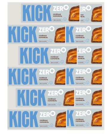 Kickyourenergy Kick Baton with salt caramel in chocolate without sugar 10pcs