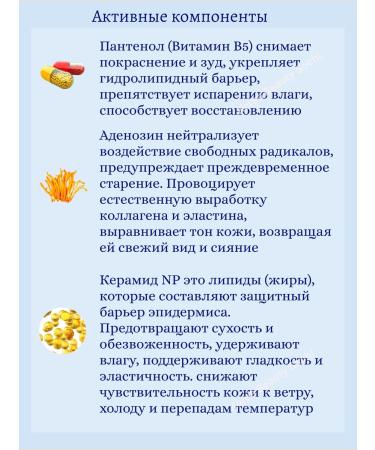 JMSolution Moisturizing Clon -Stracrifying Cream SPF50+ PA +++ 30 ML - Buy Online on GoSupps.com