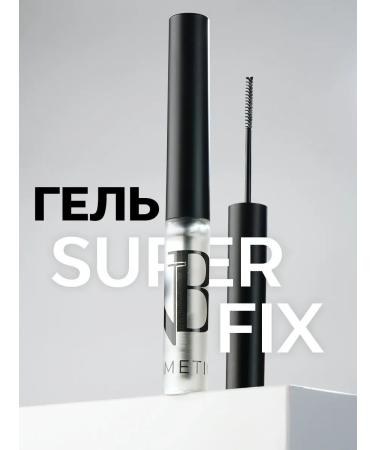 NB cosmetic Eyebrow gel transparent fixing persistent