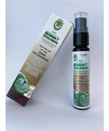 Adonis Cream balm night anti -aging tamba - Buy Online on GoSupps.com