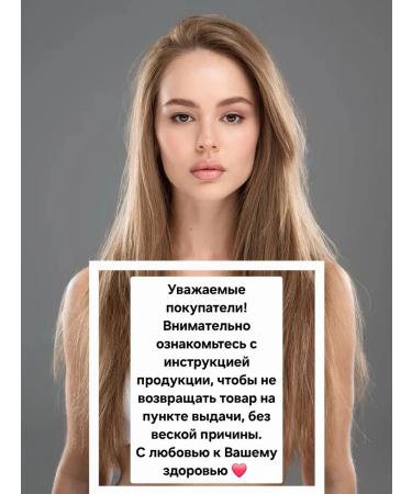 Adonis Cream balm night anti -aging tamba - Buy Online on GoSupps.com